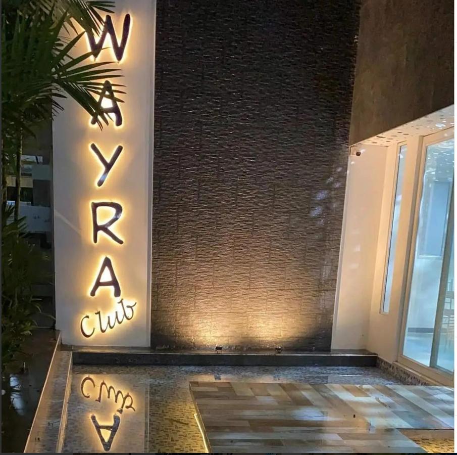 Hotel Wayra Club Acacías Exteriér fotografie